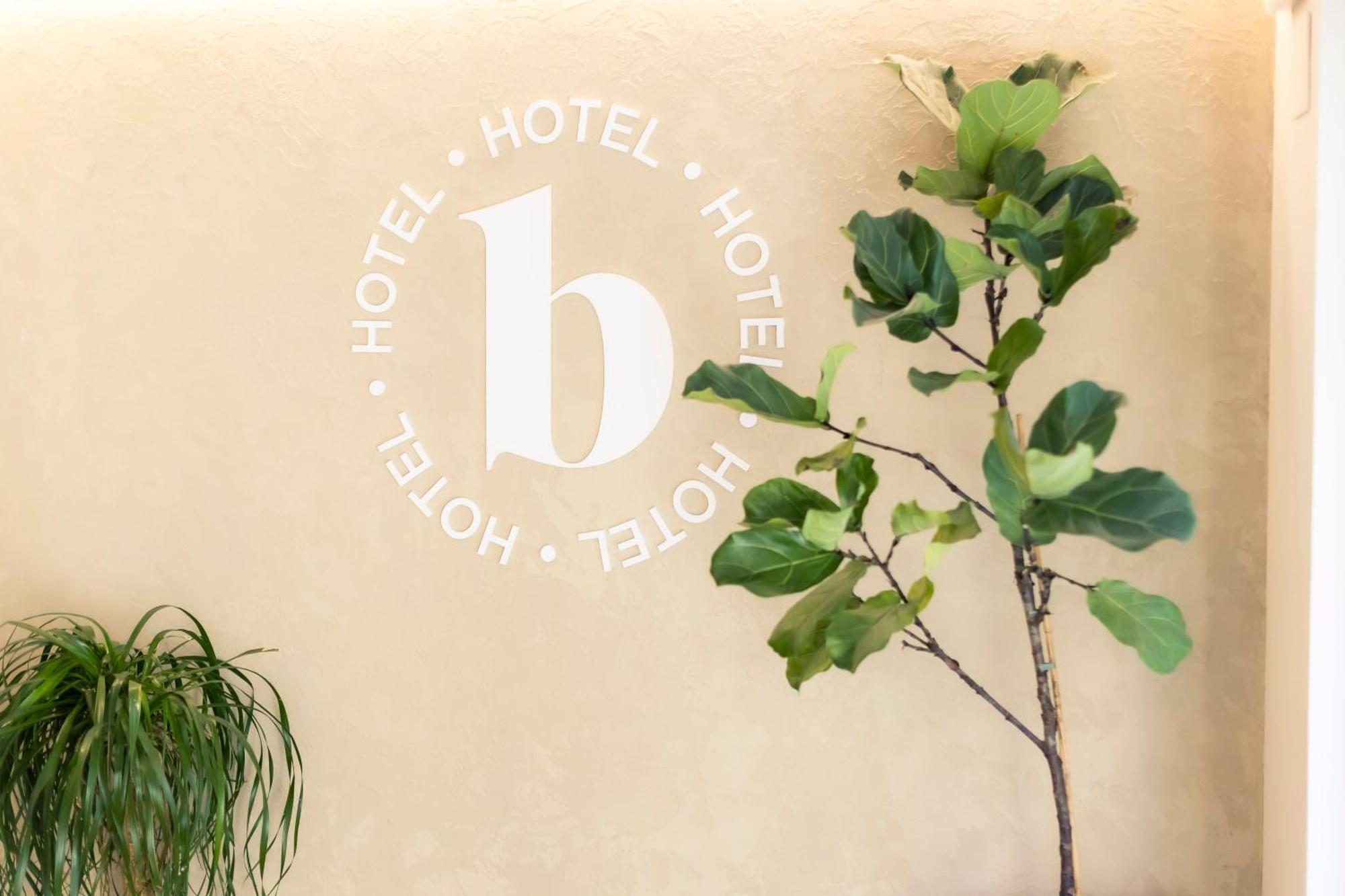 Hotel Burlada Dış mekan fotoğraf